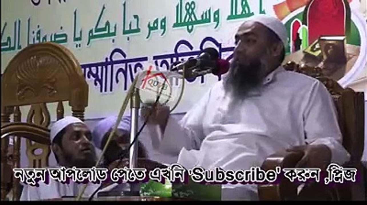আল্লামা মুস্তাকুন্নবী কাসেমী