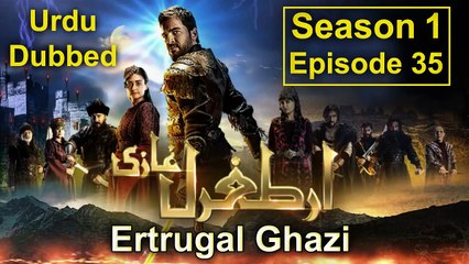 Turkish Hit Drama Urdu / Hindi | Episode  35 | Season 1
