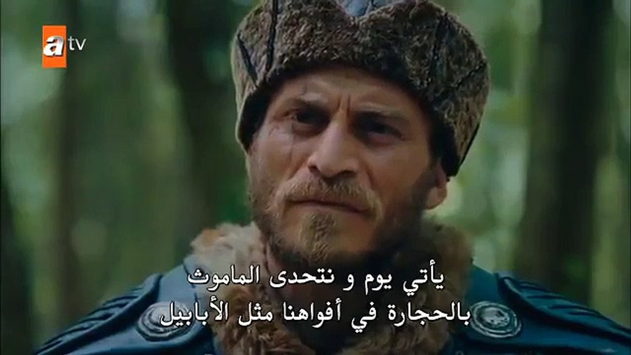 مسلسل قيامة عثمان الحلقة 23 مترجمة عربي القسم الاول (الحلقة ثلاثة اقسام)   kurulus osman episode 23