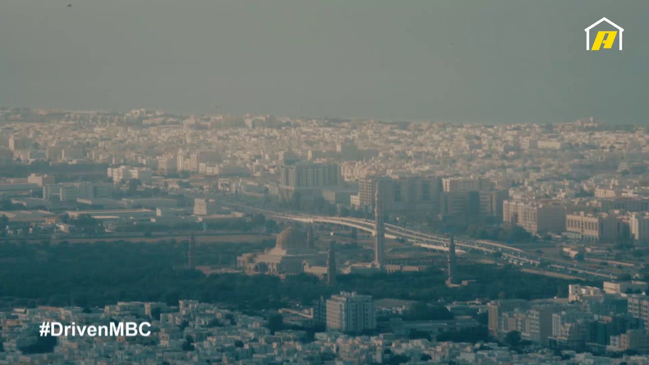 دريفن يختبر أستون مارتن فانتاج سيارة جيمس بوند...