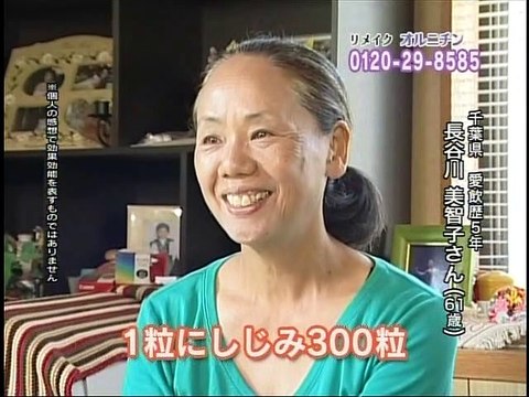 AJPW - 01-11-2011 - Suwama (c) vs. Taiyo Kea (Triple Crown Title)