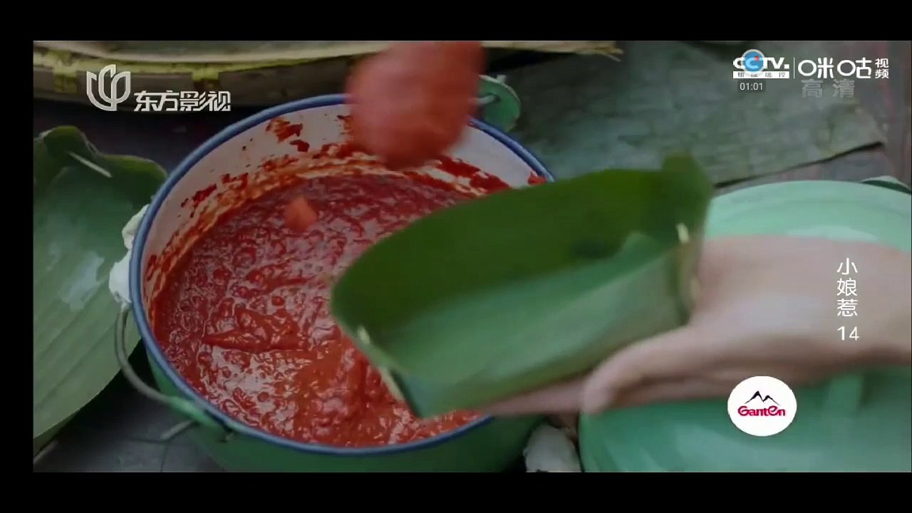 [AVV] The Little Nyonya (小娘惹) Long Preview