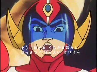 Hurricane Polymar 01