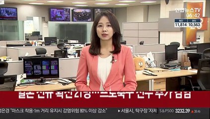 일본 신규 확진 21명…프로축구 선수 추가 감염