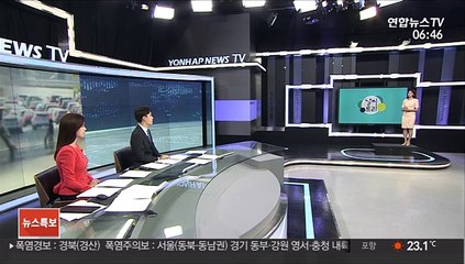 [날씨트리] 강릉 올해 첫 열대야…서울 등 곳곳 폭염특보