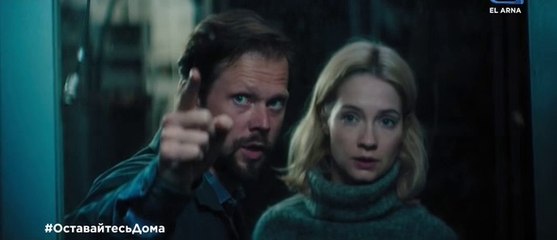 Любовь сквозь время - 1 серия