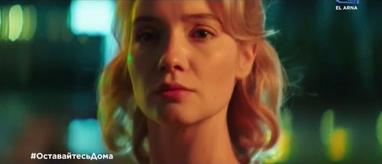 Любовь сквозь время - 3 серия