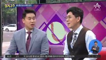 [핫플]‘아빠 회사 찬스’로 슈퍼카·명품…호화생활