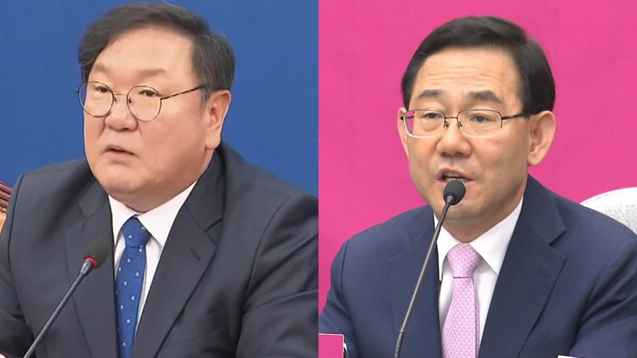 민주당 "대북전단 법으로 금지"...통합당 "정부 무대책·굴종" / YTN