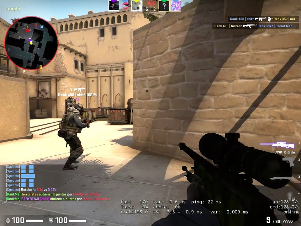noscope