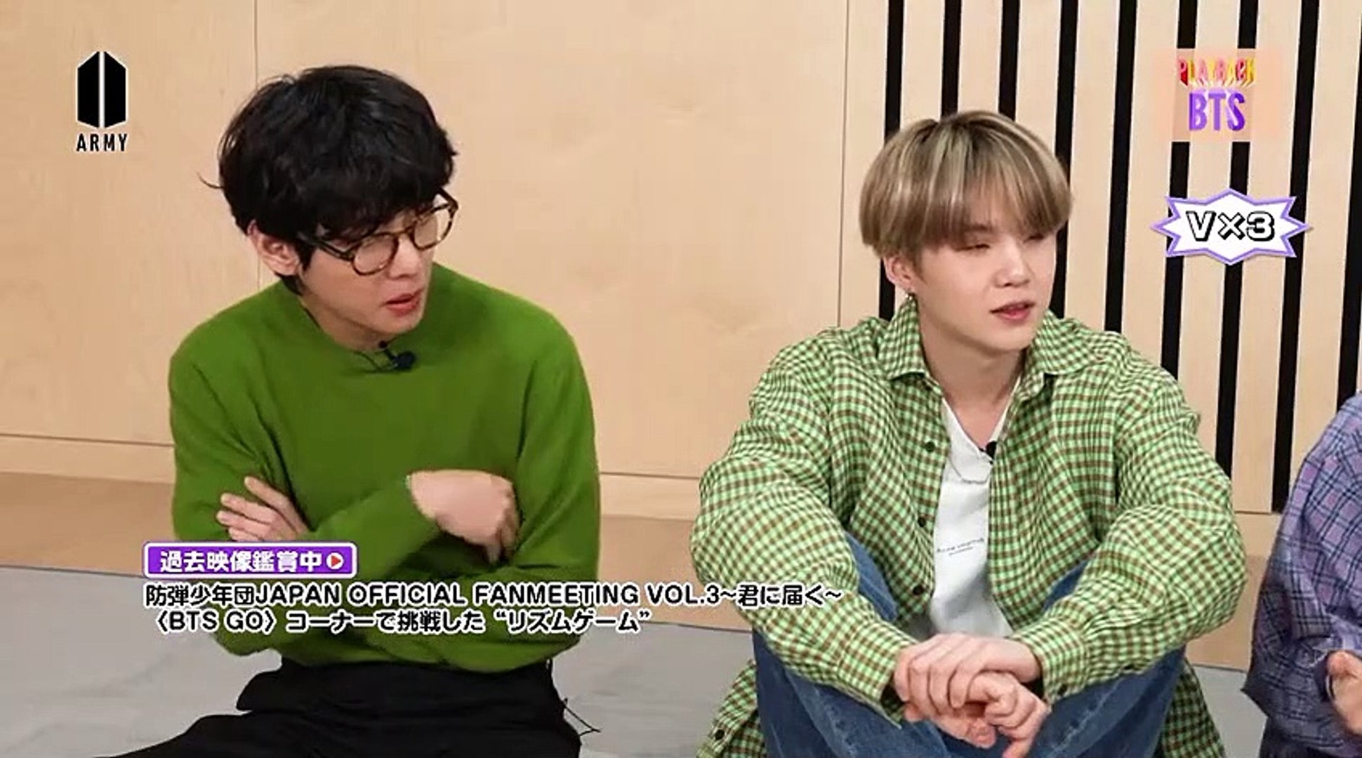 Playback Bts Ep 1 0609 Japan Official Fan Club Video Dailymotion