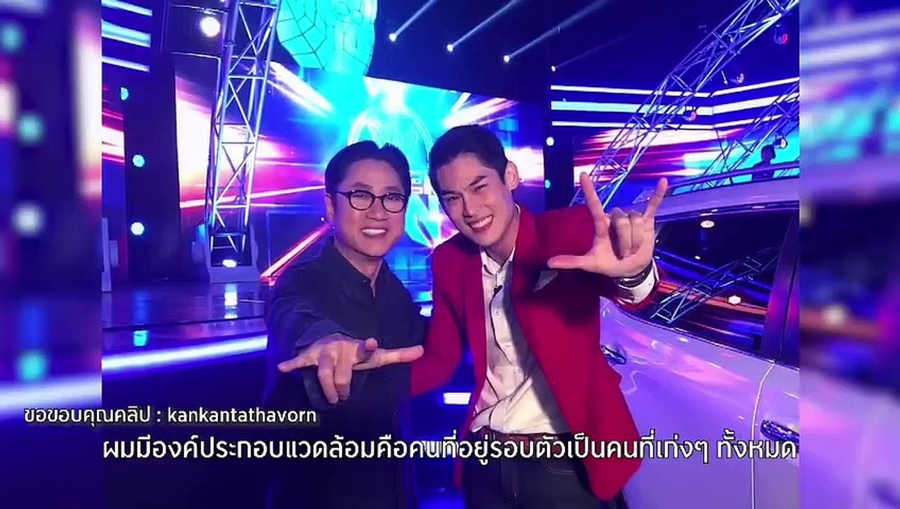 ฟังเคล็ดลับการดูแลสุขภาพและบำรุงสมองของกันต์พร้อมการันตีโดยแพทย์ผู้เชี่ยวชาญ เพื่อให้คนที่ทำงานหนัก พักผ่อนน้อยได้เพิ่มวิธีดูแลตัวเองแบบสตรองกันค่ะ