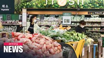 Price of fruit in S. Korea drops while other staple foods see increase