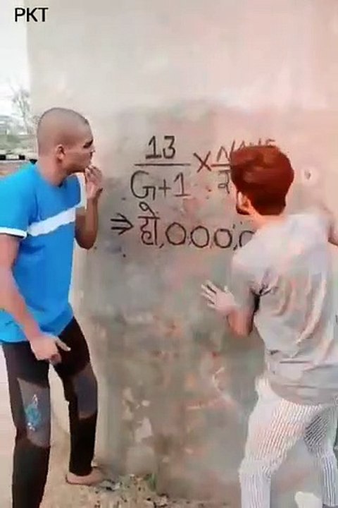 Indian genius songs in maths trick