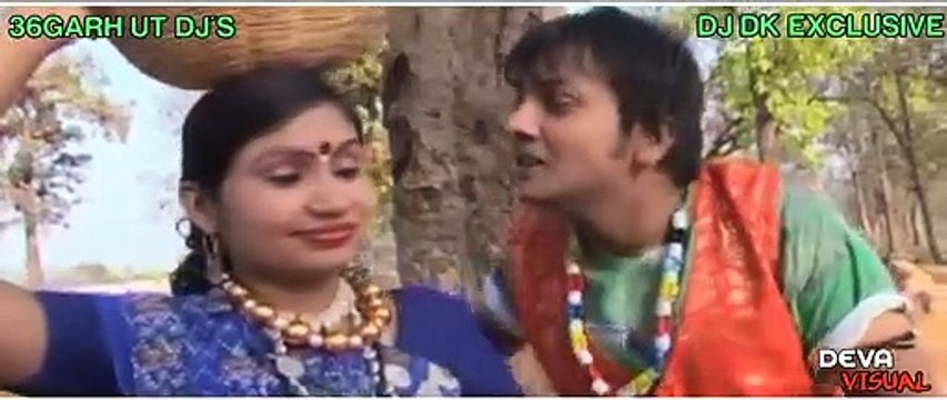 MOLA DEDE TURI CG RMX DJ DK EXCLUSIVE UT 2020 __ 36GARH UT DJ'S __ DEVA VISUAL __ 2020