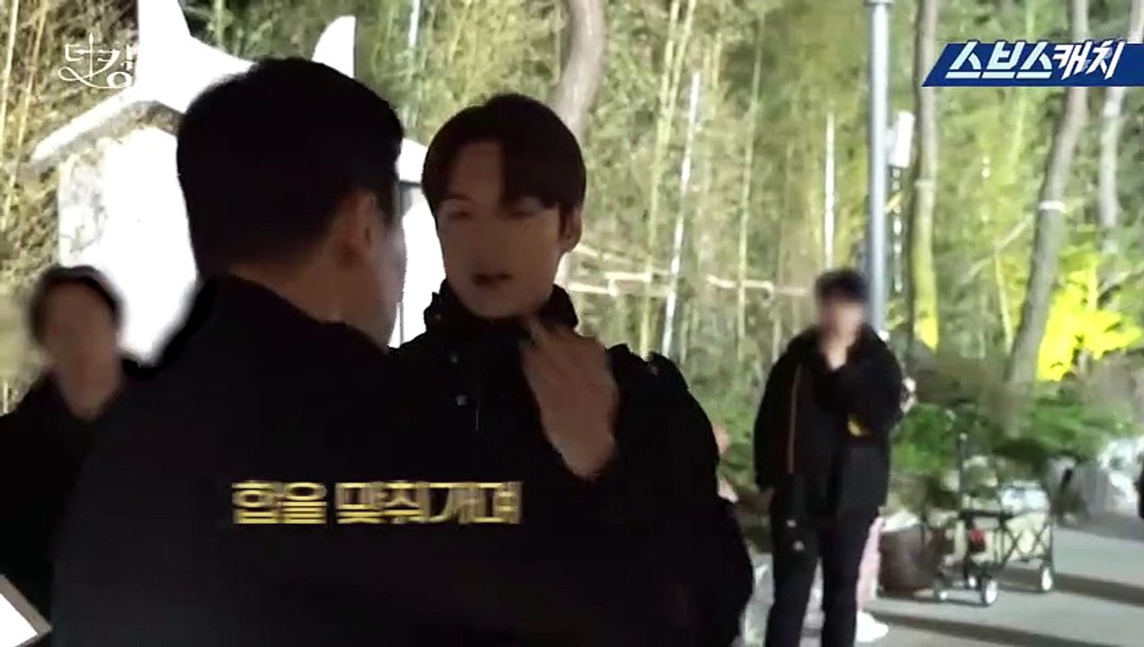 Lee Min Ho - "The King: Eternal Monarch" Behind The Scene - 09.06.2020