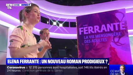 Le nouveau roman d'Elena Ferrante, futur best-seller de l'été ?