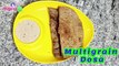 Multigrain Dosa Recipe/Protein Rich Dosa/Weight Loss dosa/Healthy Breakfast recipe/Multi Grain dosa | Maguva Tv