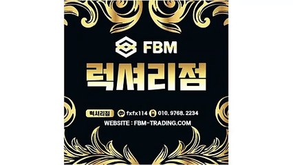 비트파이【COBIT7.COM】신안점й.비트렌트く.추천코드└.HIBITㅵ.거래┞.FX프로베스트㉡.은차트ゲ.비트옵션│.C