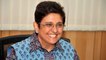 Kiran Bedi Birthday: IPS Officer Kiran Bedi की जिन्दगी से जुड़ी कुछ दिलचस्प बातें | Boldsky