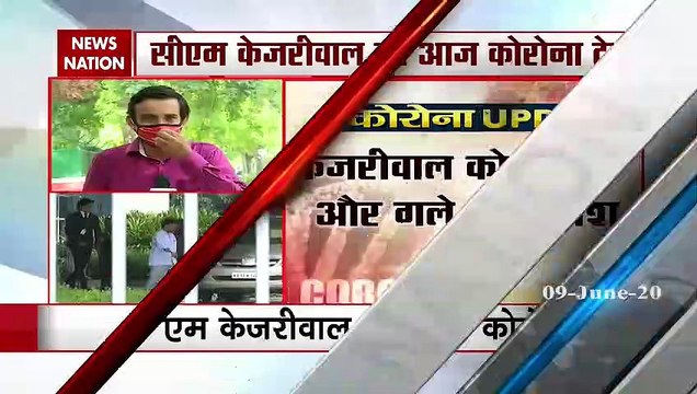 CM Kejriwal Suffering with fever and sore throat, to be tested today