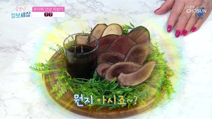 『특급 비책』 여름철 기력 보충에 특효인 ‘녹용’
