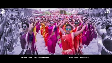 Aakh Marey_Remix_Dj Sagar Kanker (Promo)