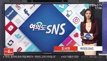 [여의도 SNS] 진성준 