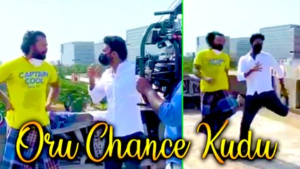 Oru Chance Kudu Making | Gautam Vasudev Menon, Shanthanu, Megha Akash