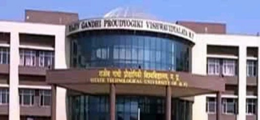 RGPV की अंतिम वर्ष परीक्षा 23 जून से: प्रबंधन द्वारा नियम जारी