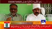 ustrad Karda Token Scheme Kis Ki Khwahish Per Aur Kiyoun Chalai Ja Rahi Hai Nation OF Pakistan News