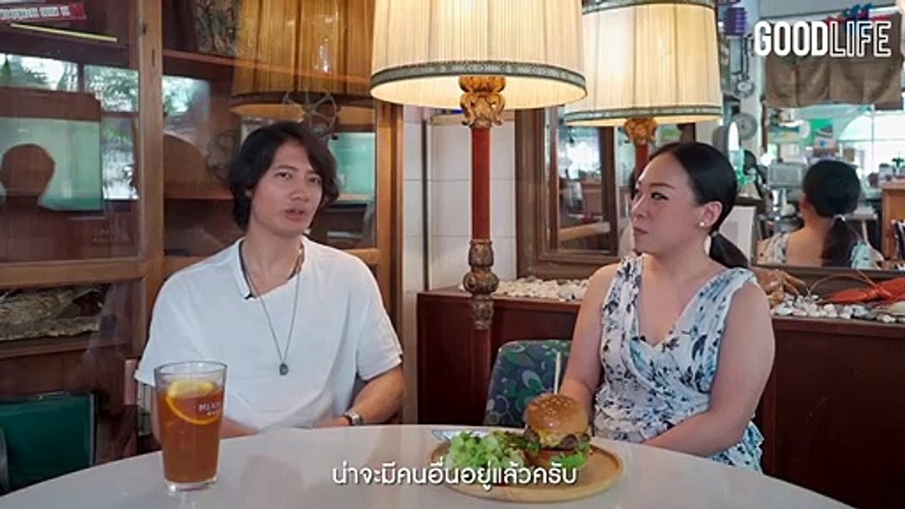 Perfect Match มุมมองความรักกับ เป้ อารักษ์