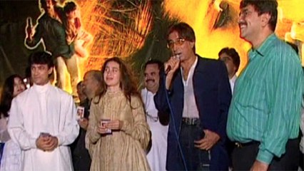 Music Launch Of Jaanwar | Karisma Kapoor | Flashback Video