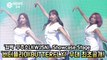 '컴백' 우주소녀(WJSN), ‘버터플라이(BUTTERFLY)’ 무대 최초공개! WJSN Showcase Stage