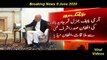 COAS Qamar Javed Bajwa meets Afghan President Ashraf Ghani || Afghan Media - 9 June 2020