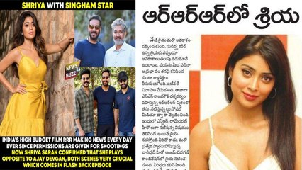 RRR Movie Update : SS Rajamouli Serious On Shriya Saran