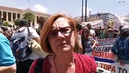 Ντίνα Ρεππα, από τον Σύλλογο Εκπαιδευτικών "Αριστοτέλης"