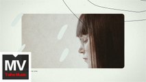 Pia Fraus【Hidden Parks】HD 高清官方完整版 MV