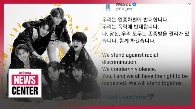 S. Korean artists show their support for 'Black Lives Matter movement'