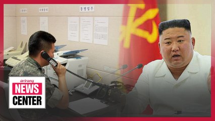 N. Korea Cuts All Communication Lines with S. Korea: U.S. Perspective