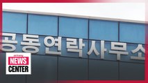 N. Korea cuts all inter-Korean hotlines starting noon Tuesday