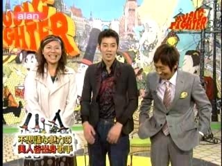 Alan - Ashita e no Sanka MUSIC FIGHTER 071.24
