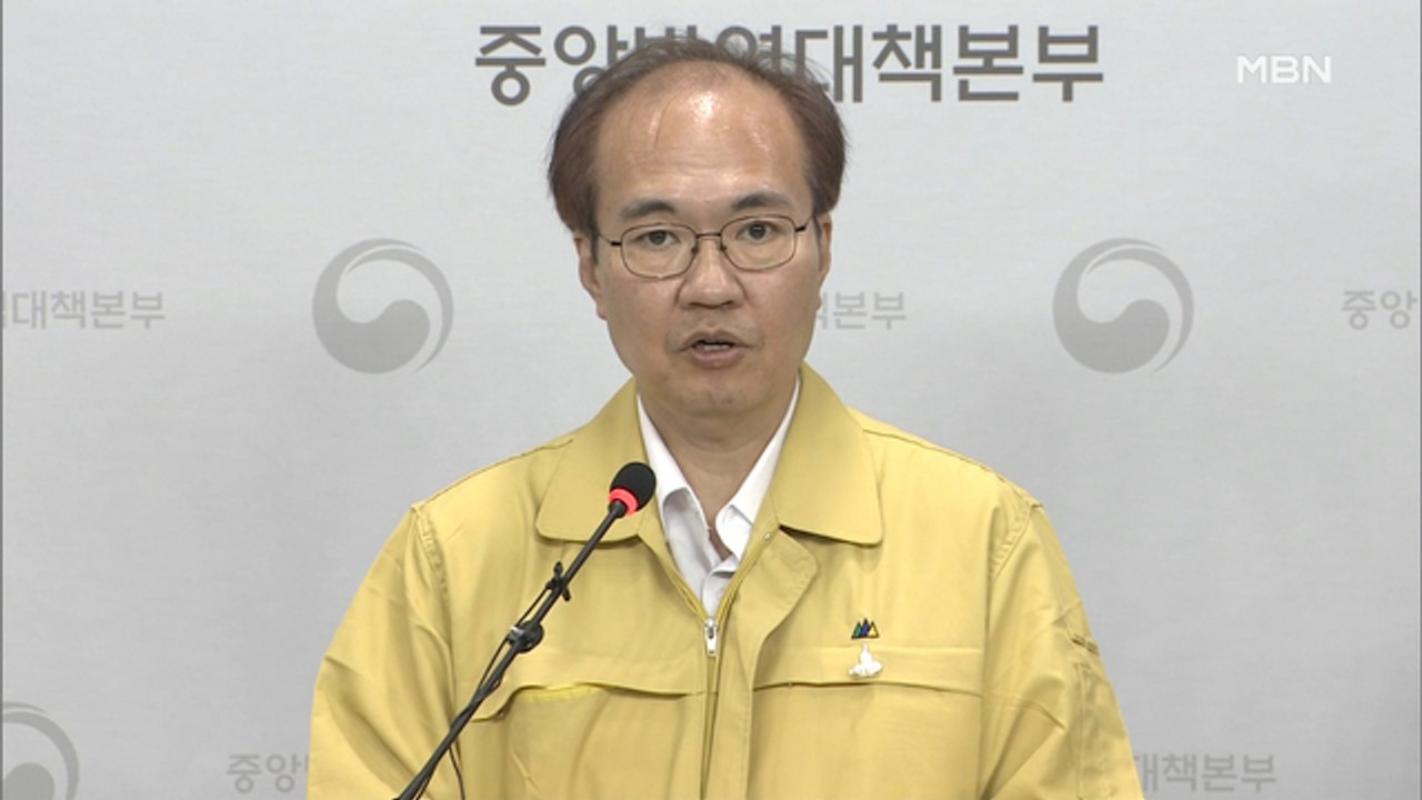 [백운기의 뉴스와이드] "수도권 대유행 우려" 지역감염 지속, 대책은?