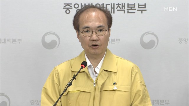 [백운기의 뉴스와이드] 수도권 대유행 우려 지역감염 지속, 대책은?