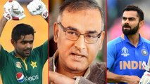 Aamir Sohail explained the difference between  Kohli and Babar