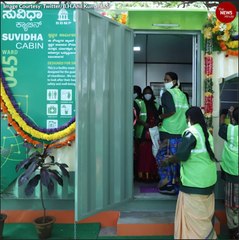 Suvidha cabins for Pourakarmikas inaugurated in Bengaluru