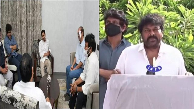 Chiranjeevi Speech After Meeting With YS Jagan