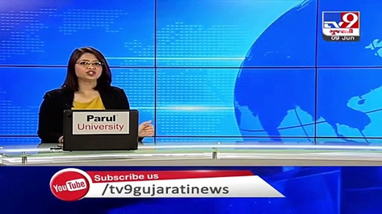 Rajya Sabha polls - Jayant Patel (Bosky) of NCP issues whip to vote in favour of Congress