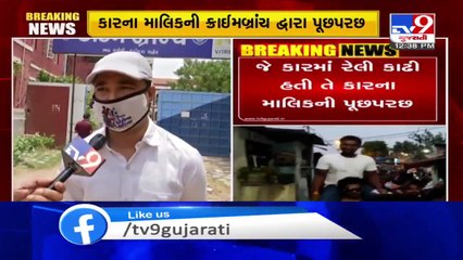 Vadodara- Criminal takes out filmy rally in Audi; Car owner interrogated by crime branch