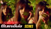 Super Police Tamil Movie Scenes | What terrified Priyanka Chopra? | Ram Charan | Thamizh Padam
